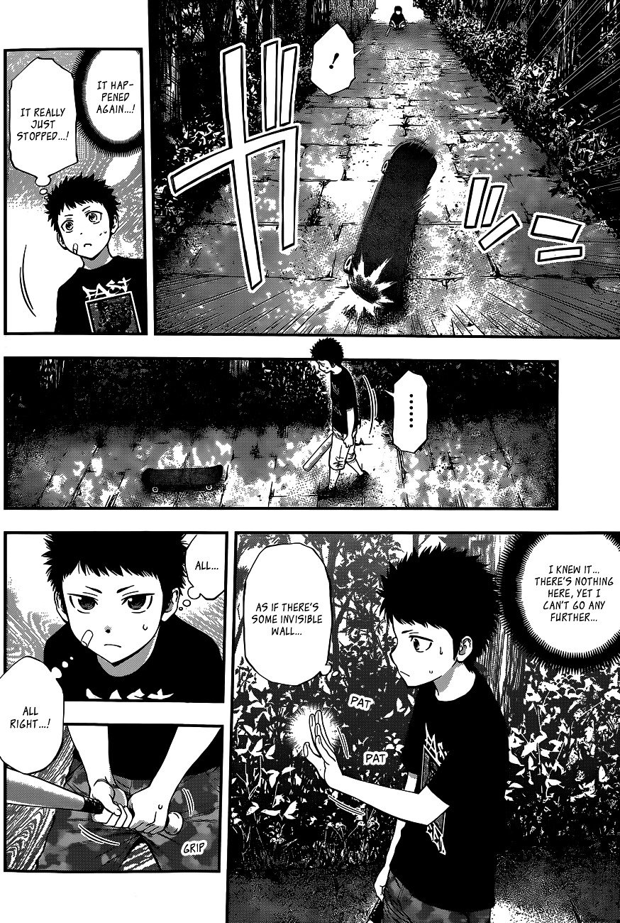Page 7 of Chapter 69