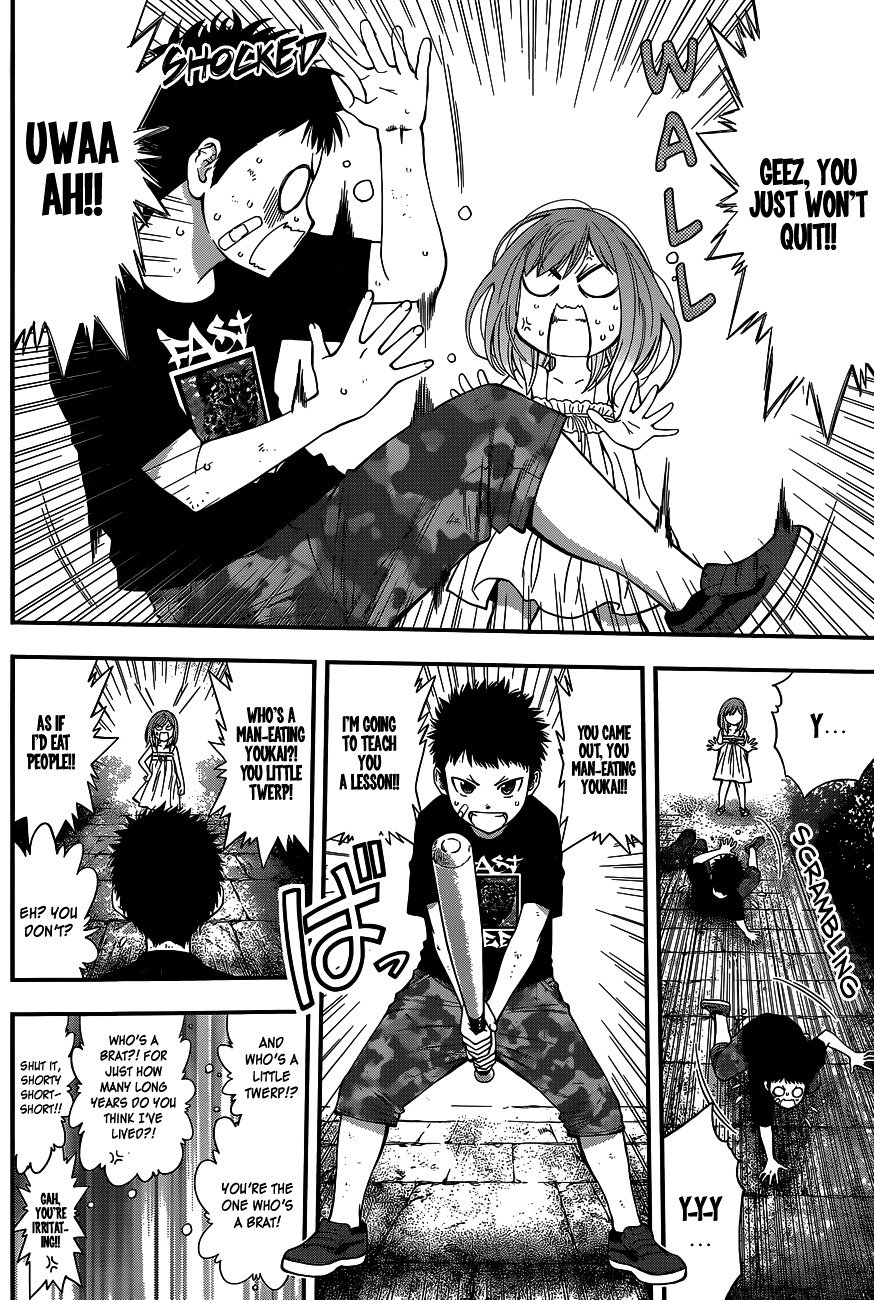 Page 9 of Chapter 69