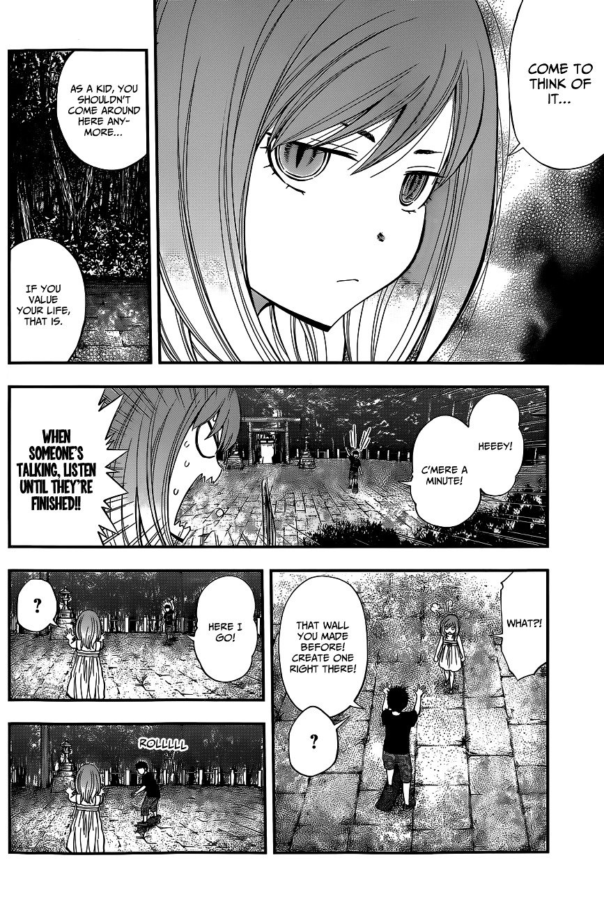Page 11 of Chapter 69
