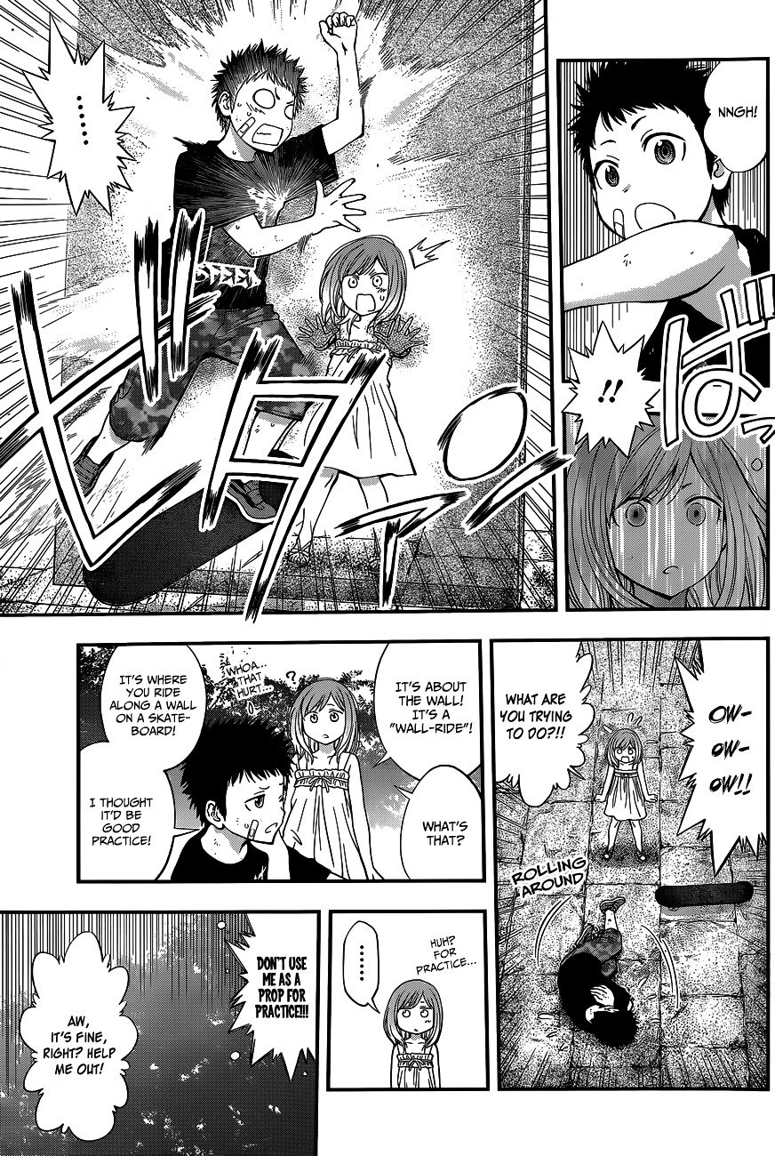 Page 12 of Chapter 69
