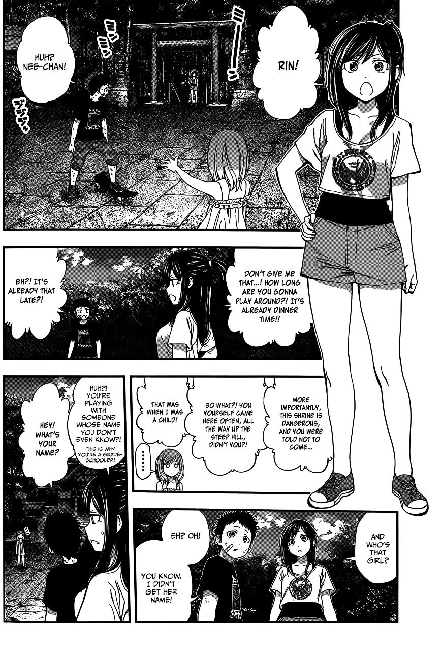 Page 13 of Chapter 69