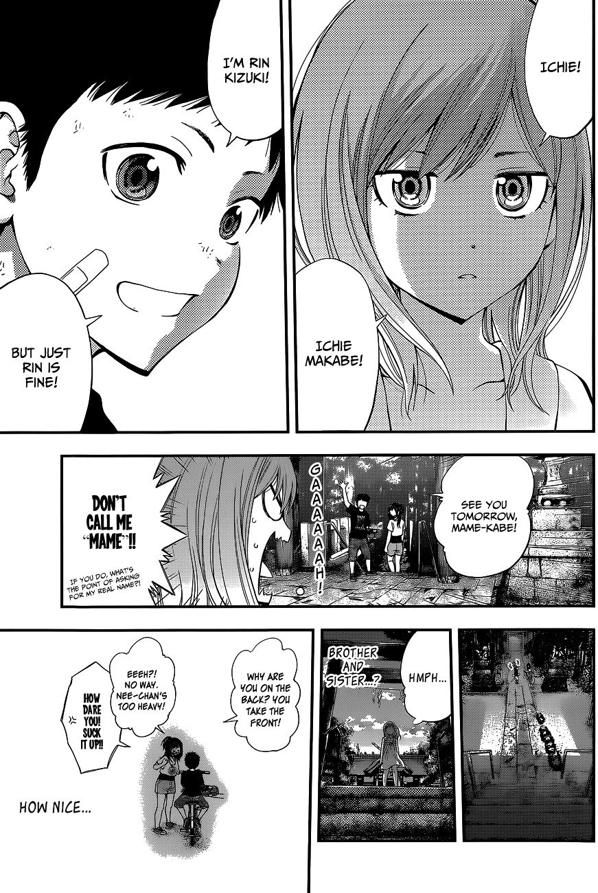 Page 14 of Chapter 69