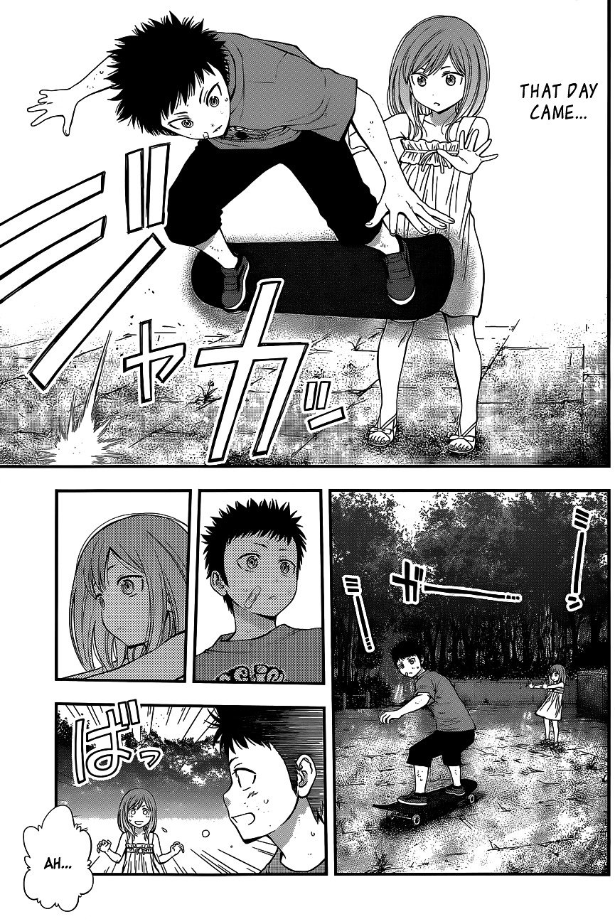 Page 16 of Chapter 69