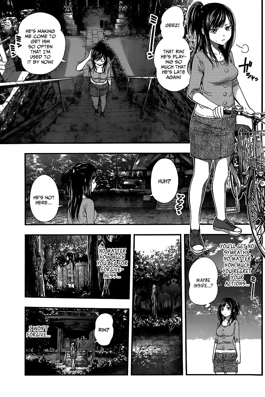 Page 18 of Chapter 69