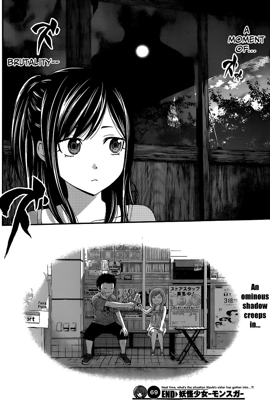 Page 19 of Chapter 69