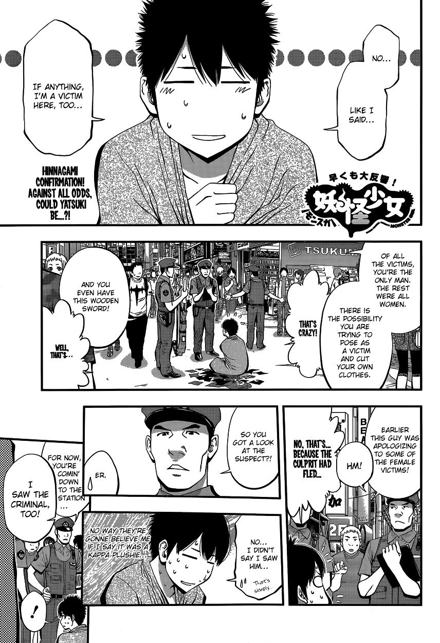 Page 2 of Chapter 7