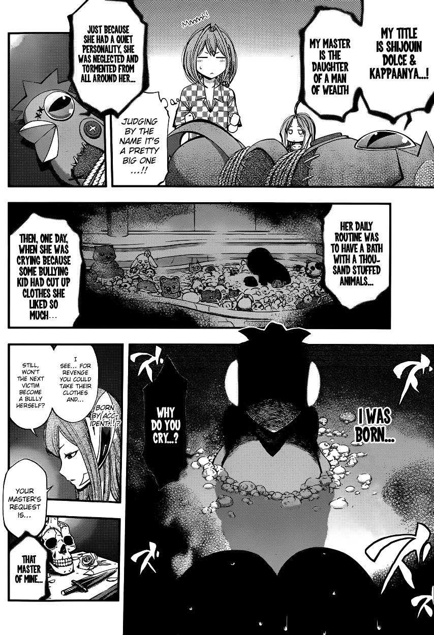 Page 5 of Chapter 7