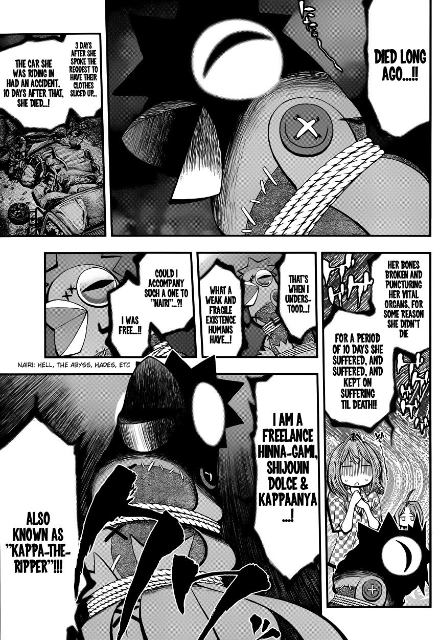 Page 6 of Chapter 7