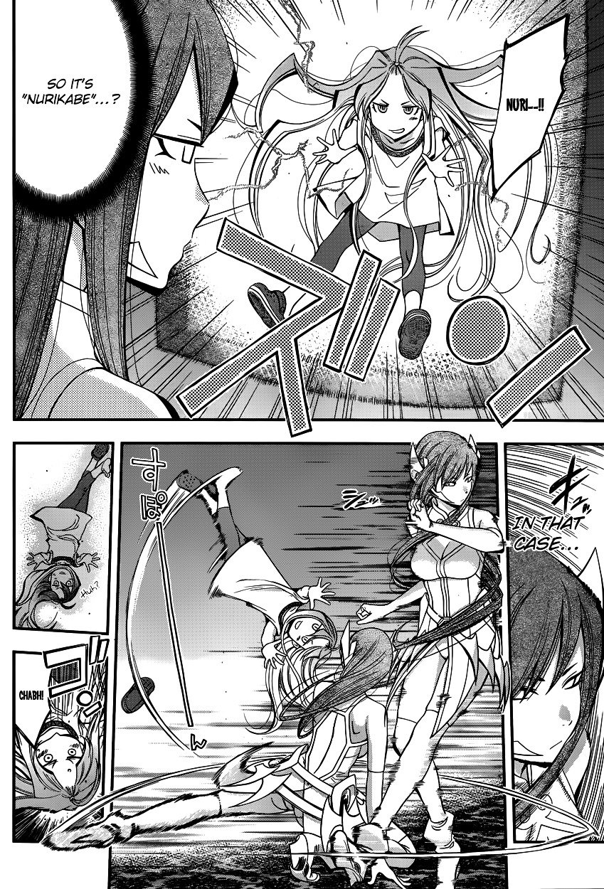 Page 9 of Chapter 7