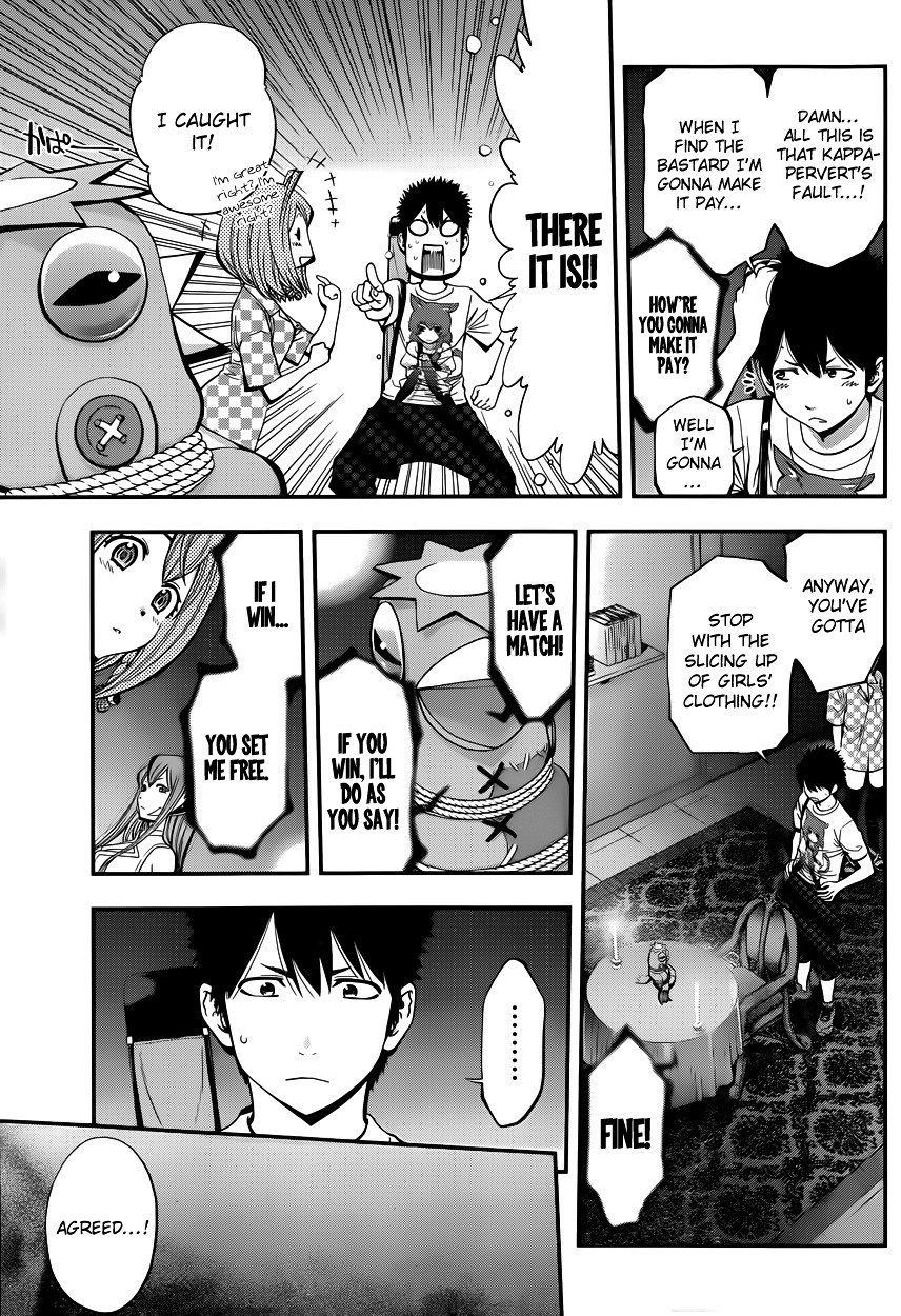 Page 12 of Chapter 7