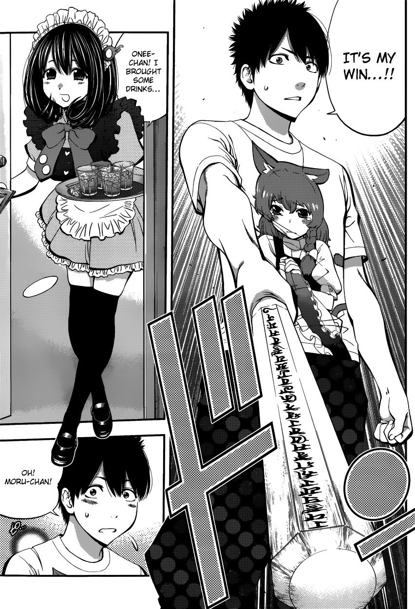 Page 16 of Chapter 7