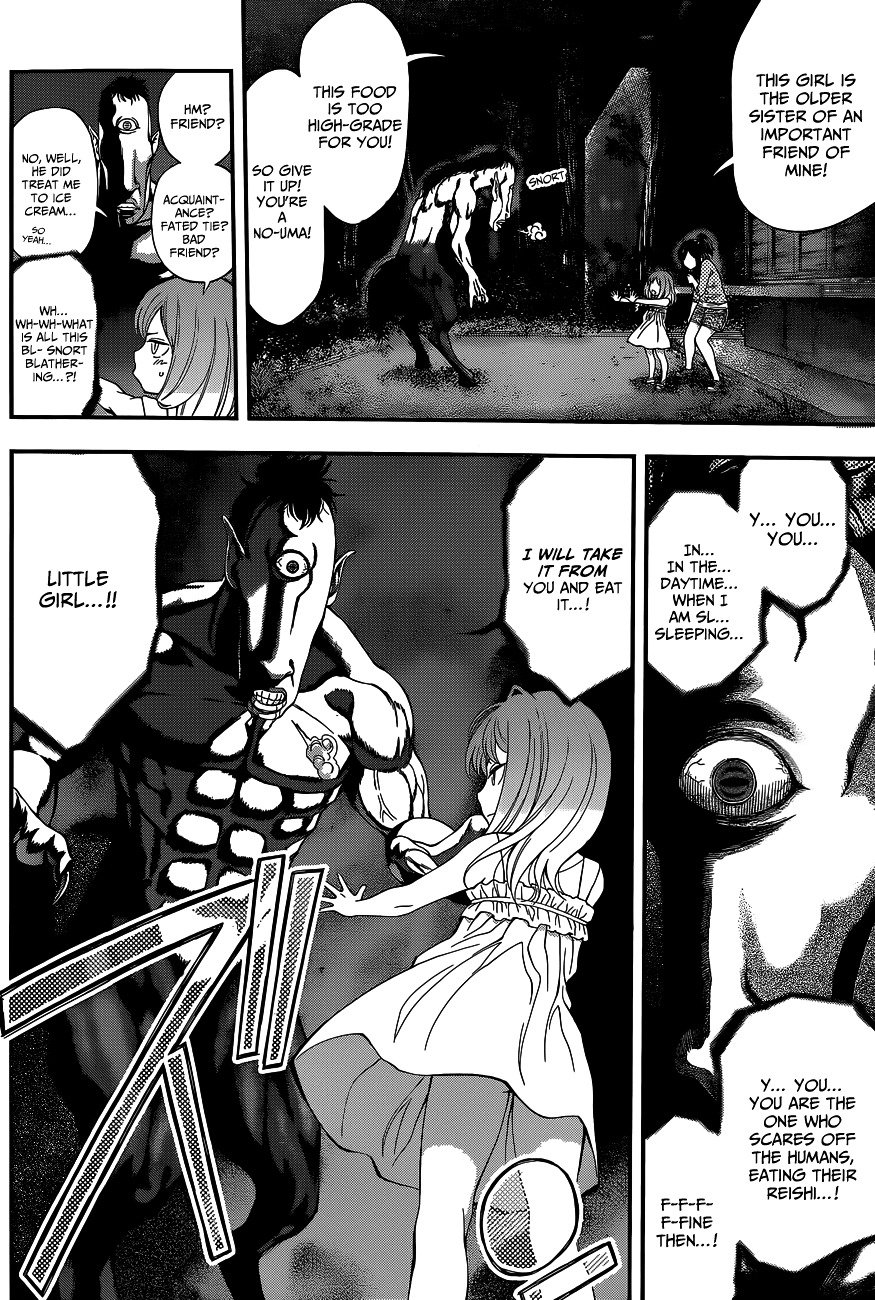 Page 9 of Chapter 70