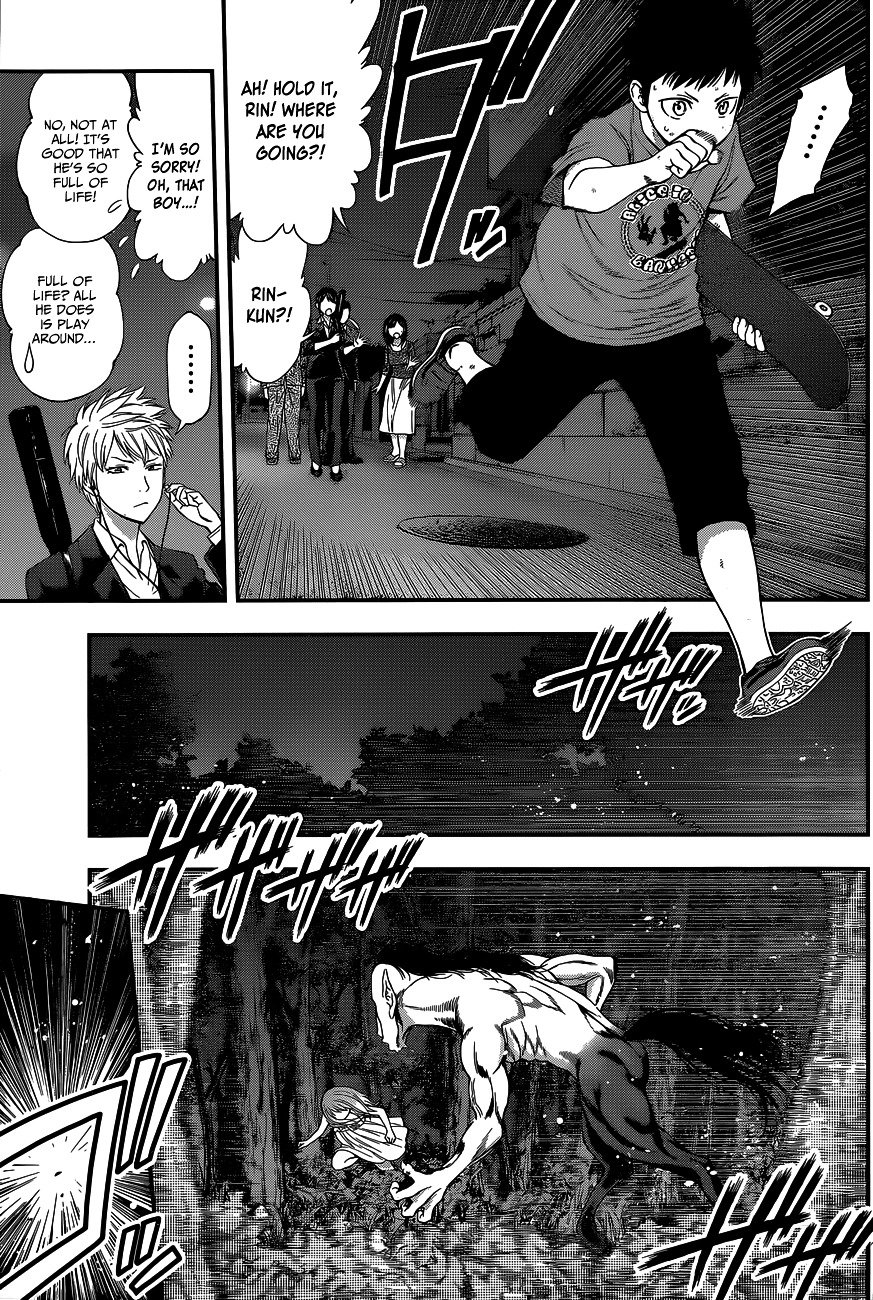 Page 12 of Chapter 70