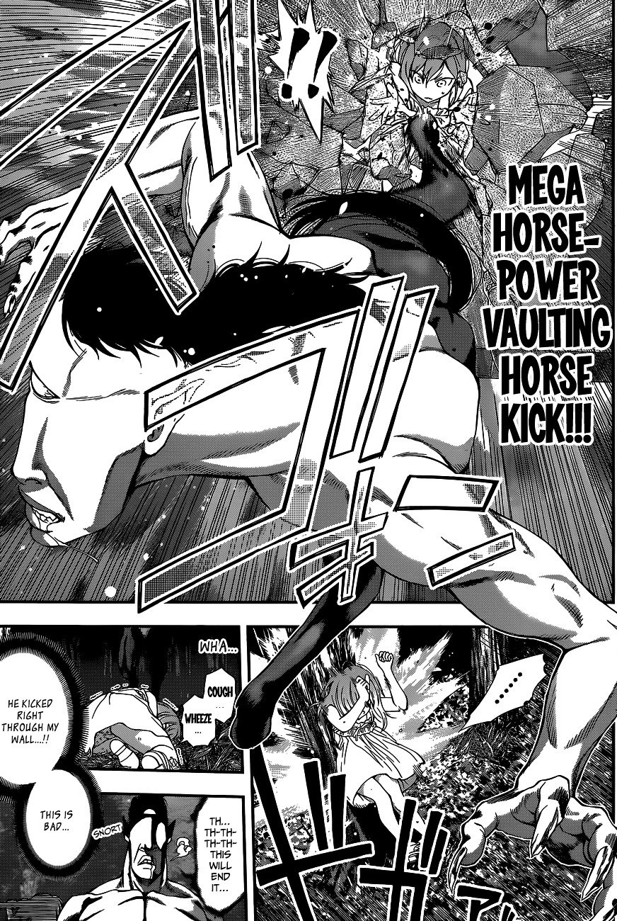 Page 14 of Chapter 70