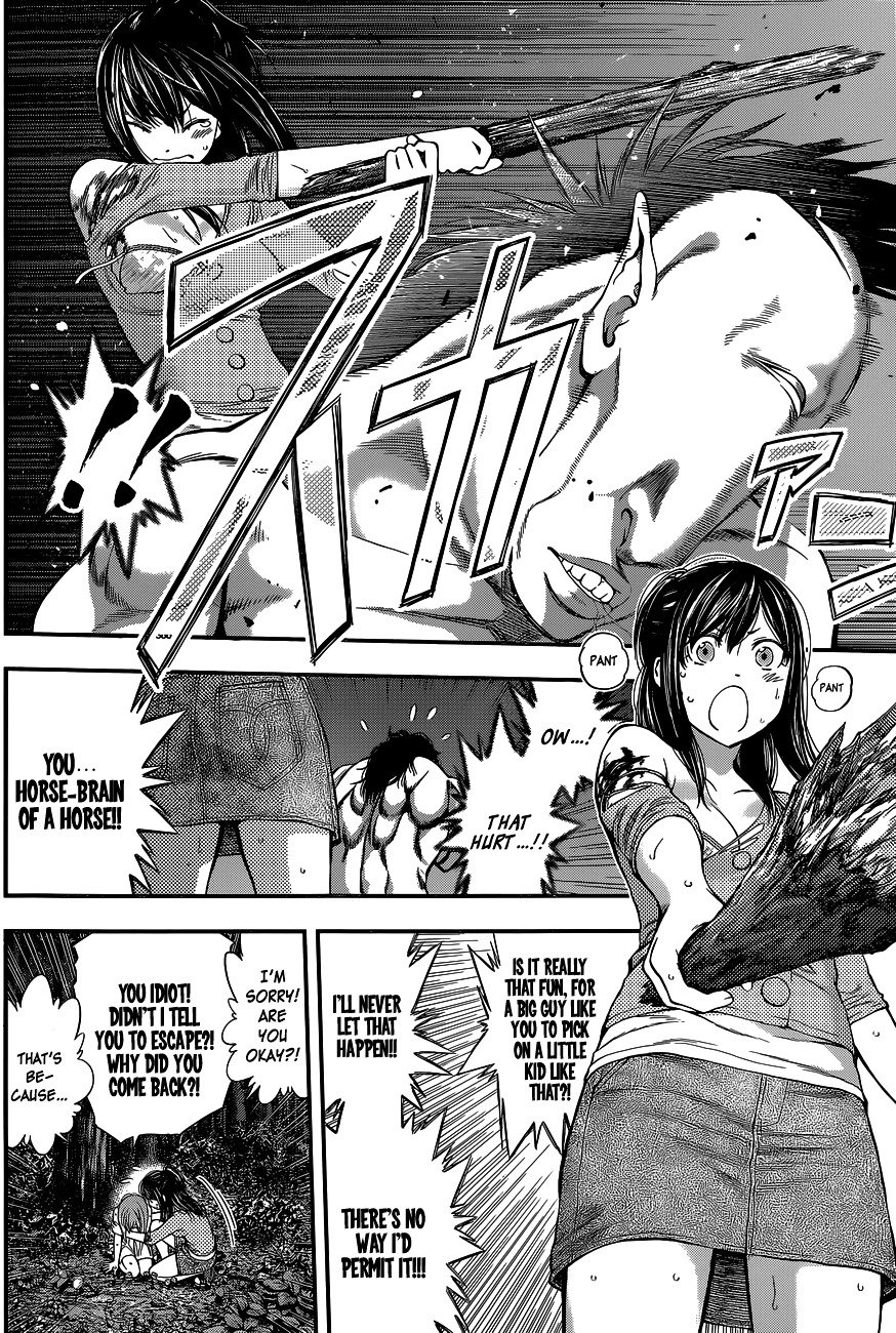Page 15 of Chapter 70