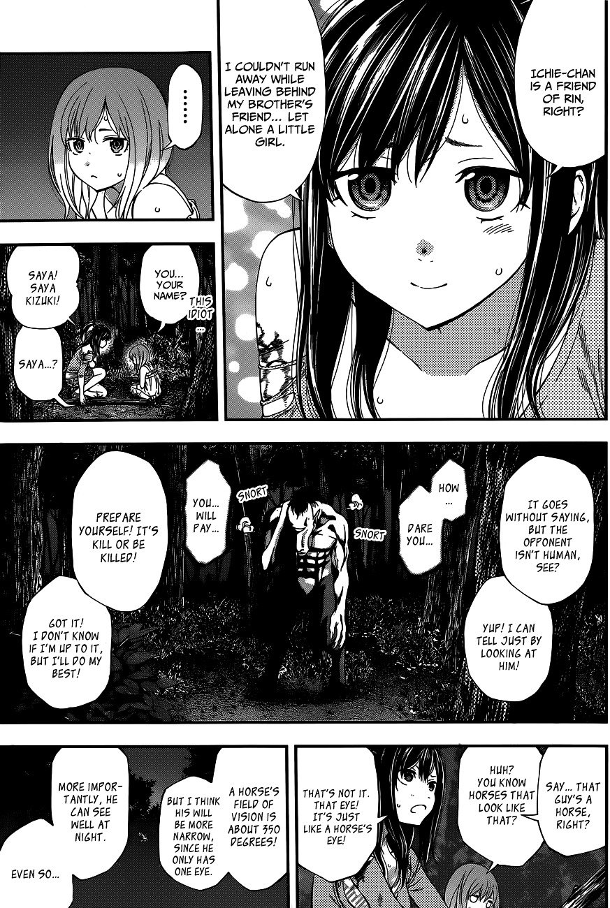 Page 16 of Chapter 70