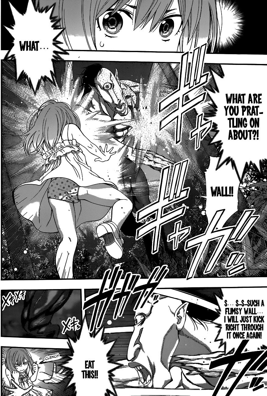 Page 17 of Chapter 70