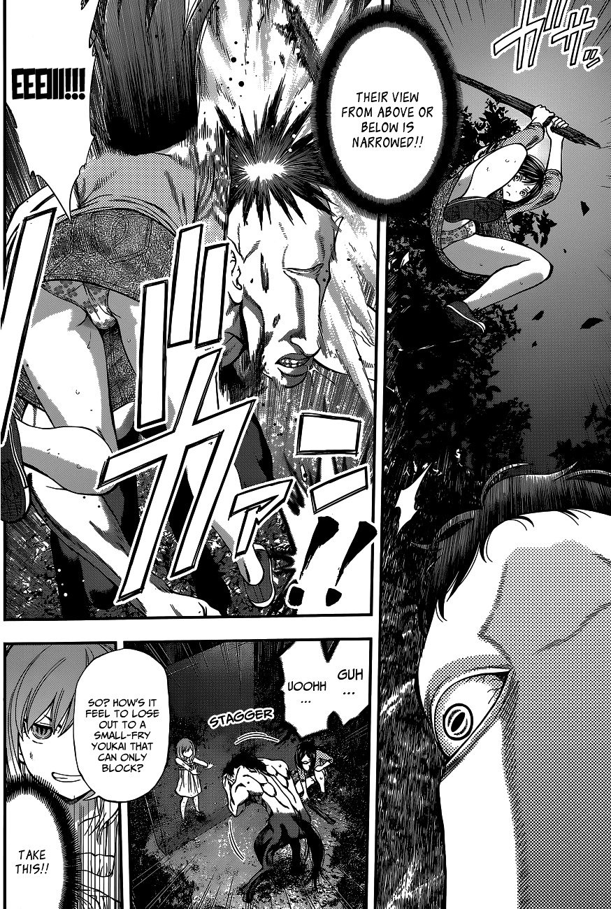 Page 19 of Chapter 70