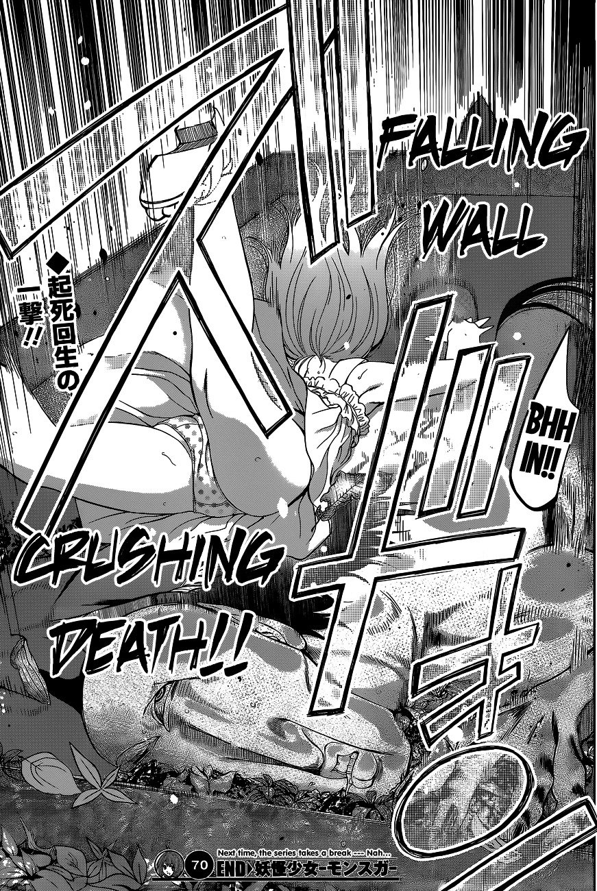Page 20 of Chapter 70