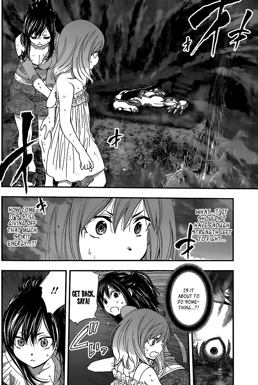 Page 4 of Chapter 71