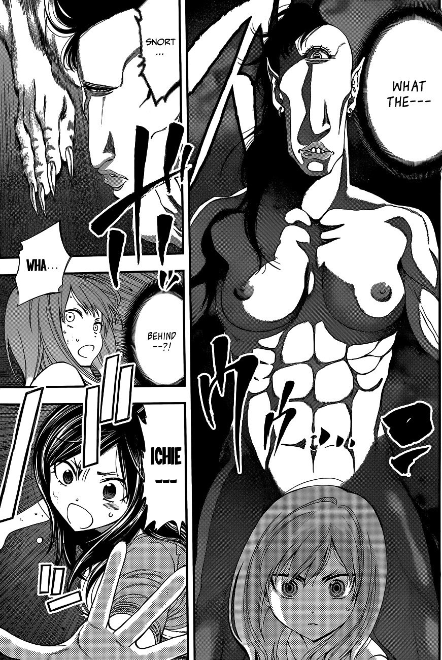 Page 5 of Chapter 71