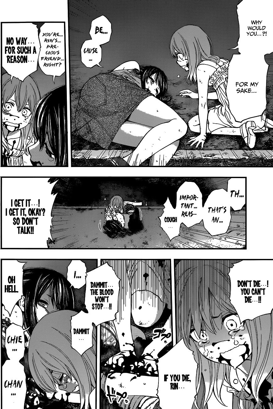 Page 7 of Chapter 71