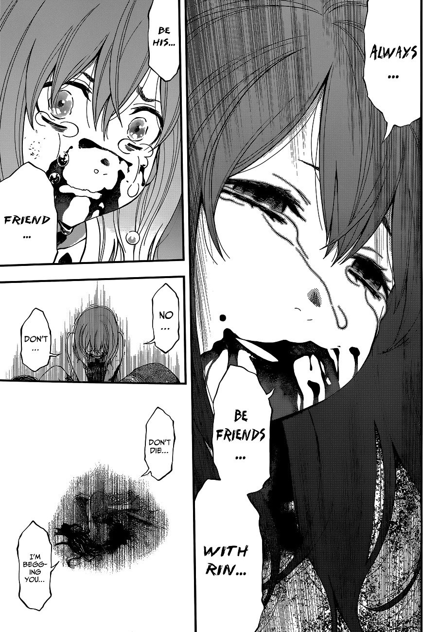 Page 8 of Chapter 71