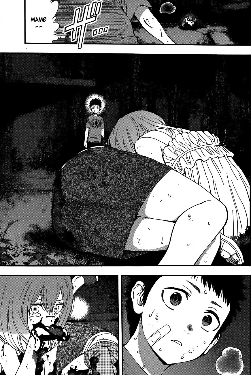 Page 10 of Chapter 71