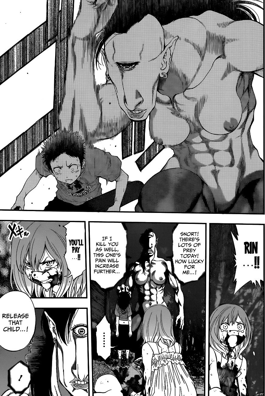 Page 12 of Chapter 71