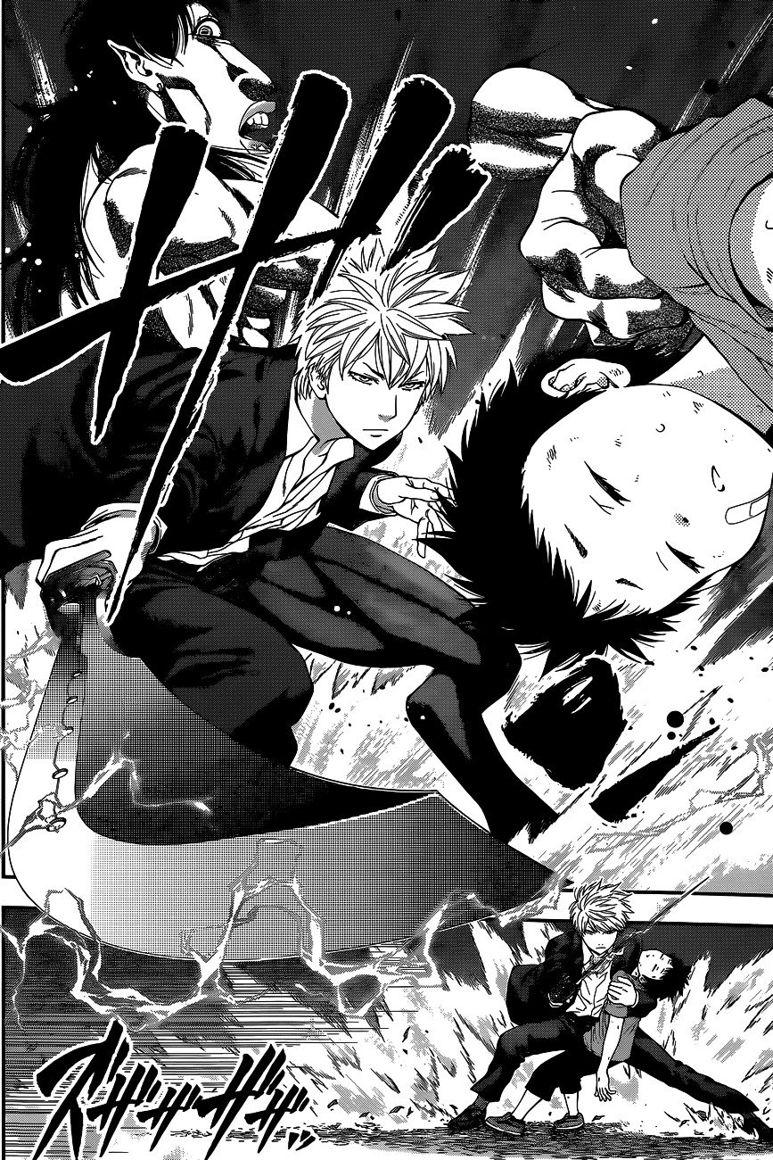 Page 13 of Chapter 71