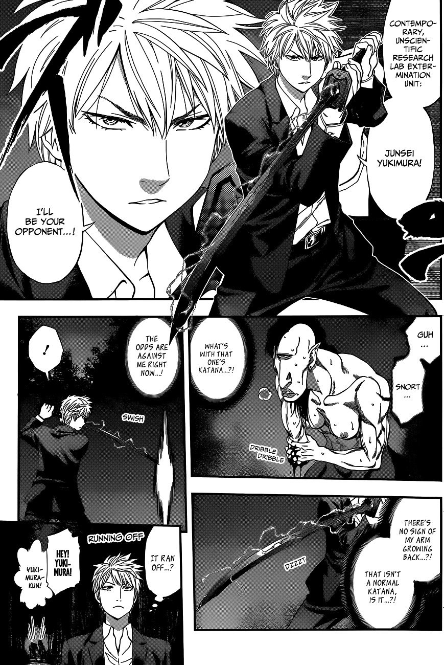 Page 14 of Chapter 71