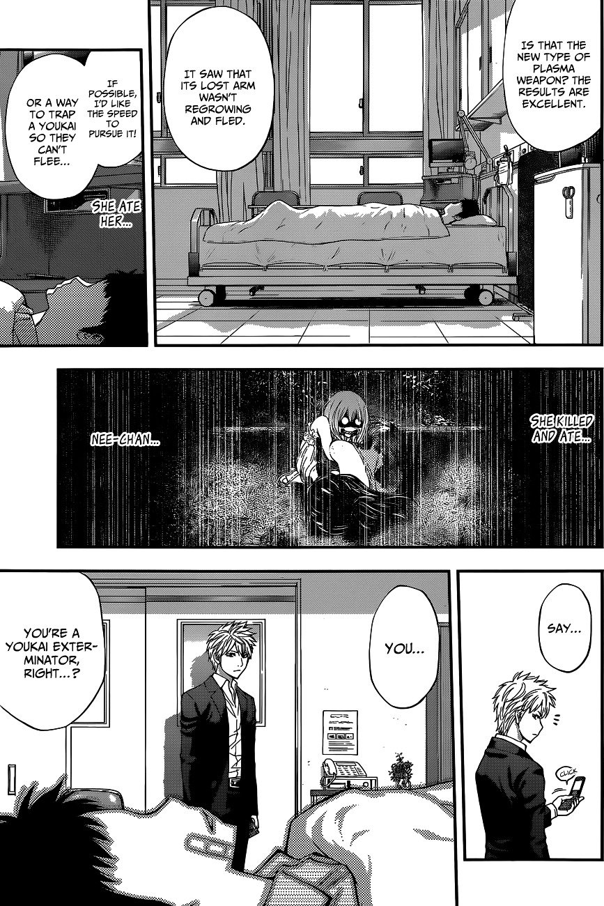 Page 16 of Chapter 71