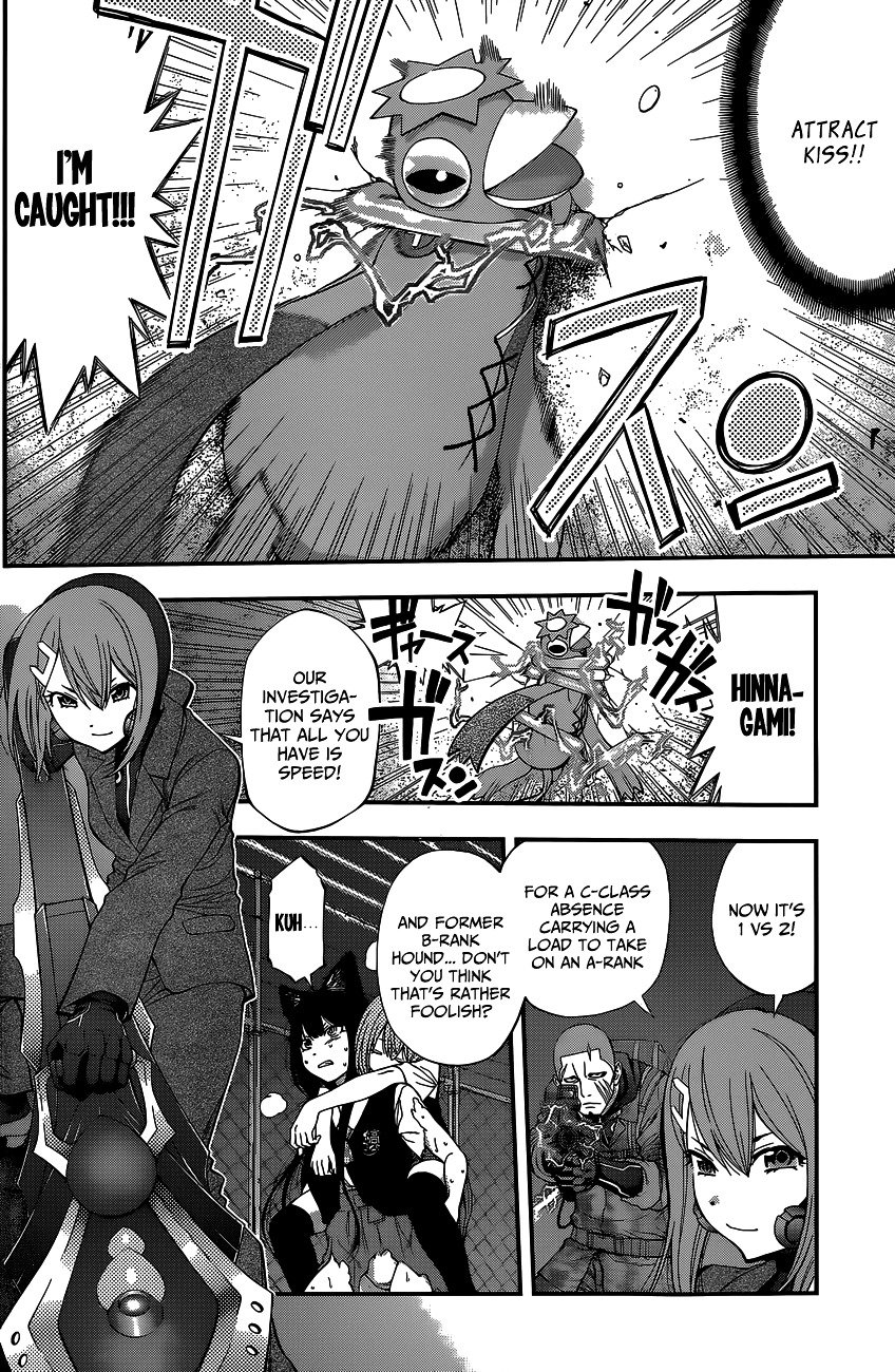 Page 5 of Chapter 72