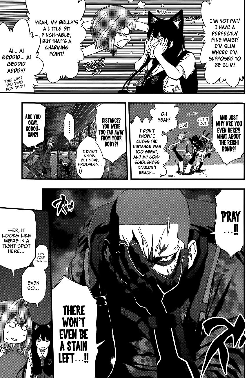 Page 8 of Chapter 72