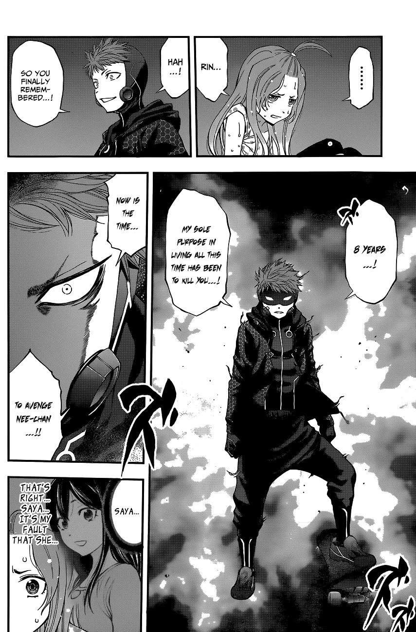 Page 11 of Chapter 72