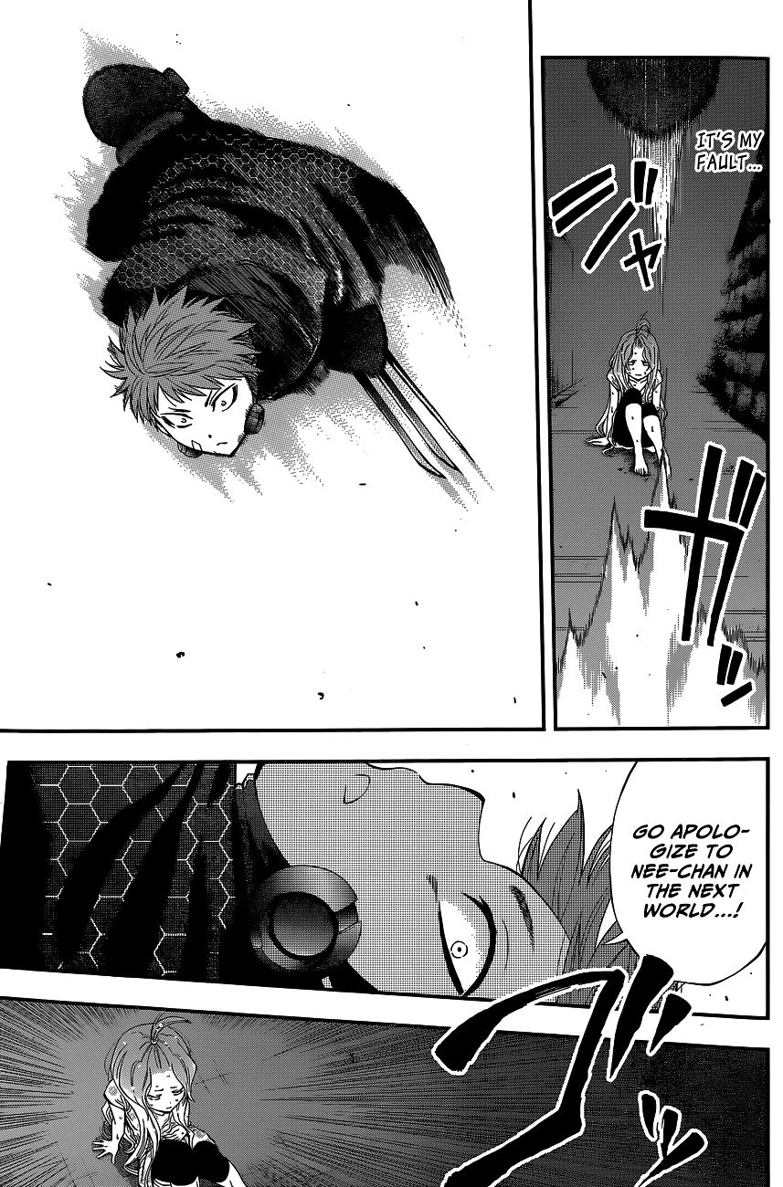 Page 12 of Chapter 72