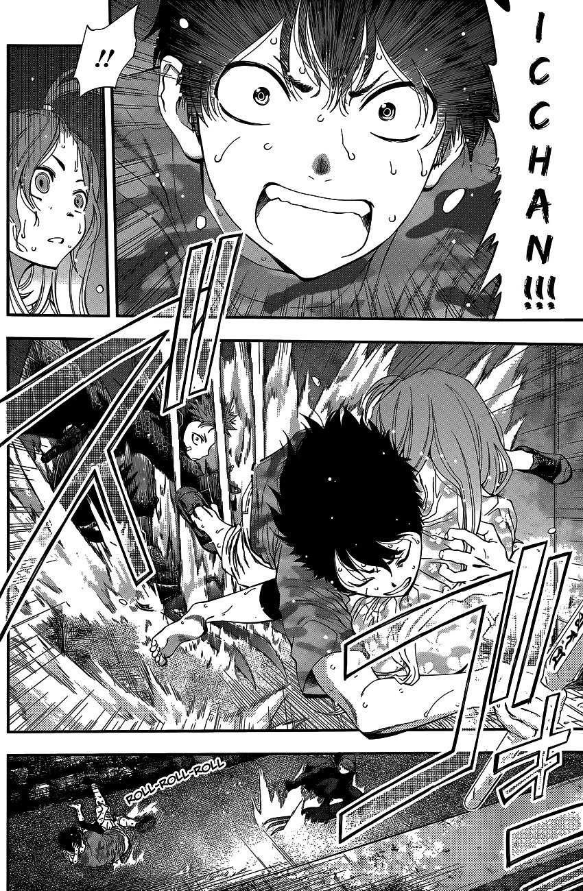 Page 13 of Chapter 72