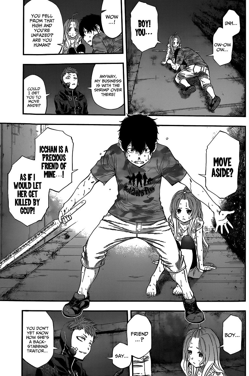 Page 14 of Chapter 72