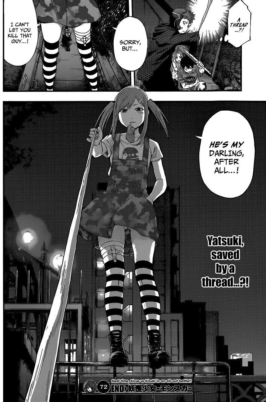 Page 19 of Chapter 72