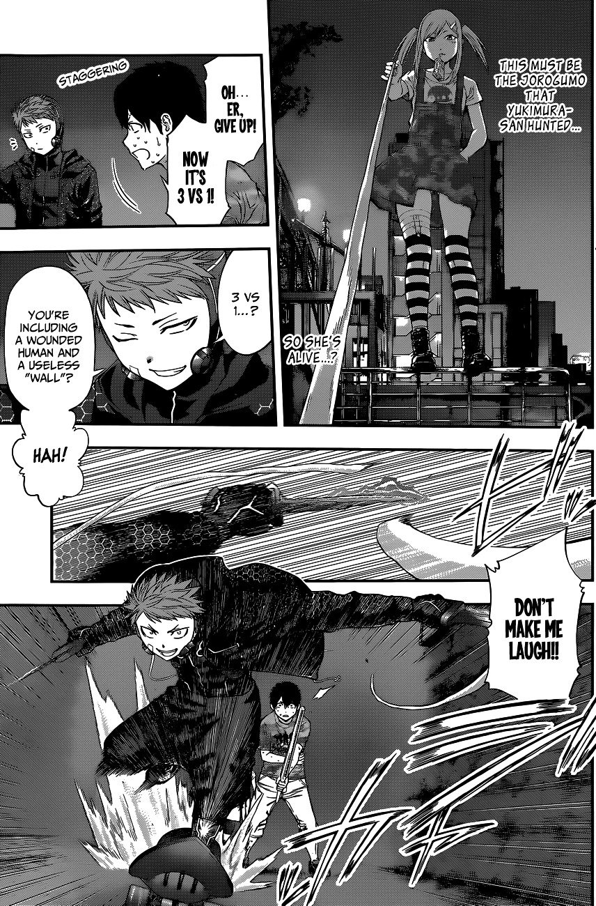 Page 4 of Chapter 73