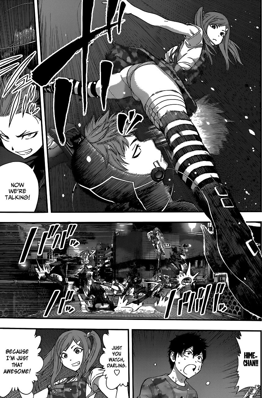 Page 6 of Chapter 73