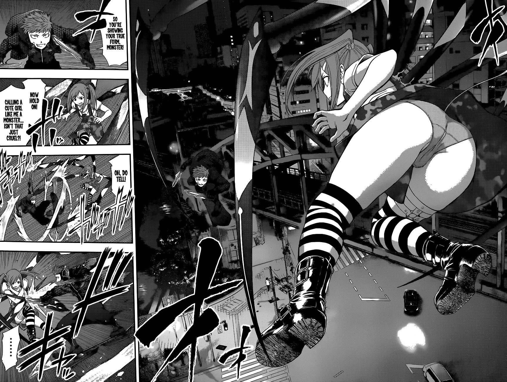 Page 7 of Chapter 73