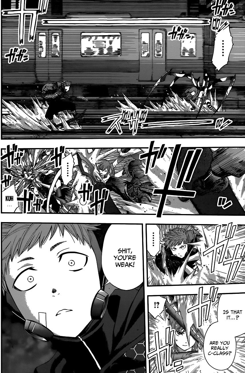 Page 8 of Chapter 73