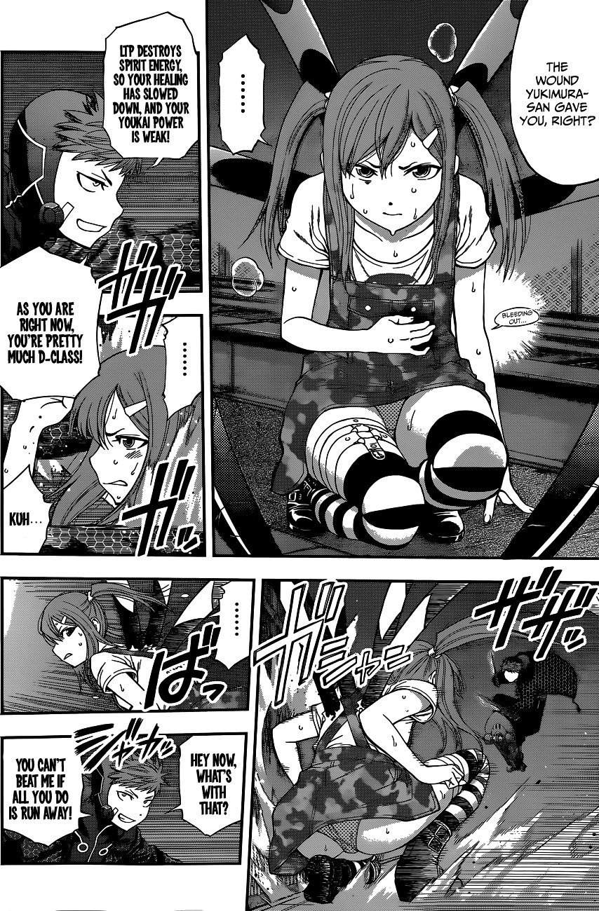 Page 10 of Chapter 73