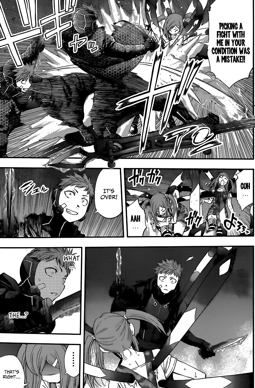 Page 11 of Chapter 73