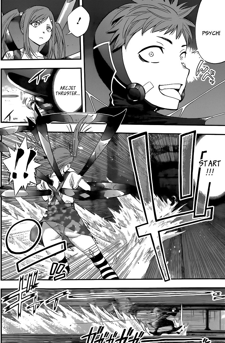 Page 14 of Chapter 73