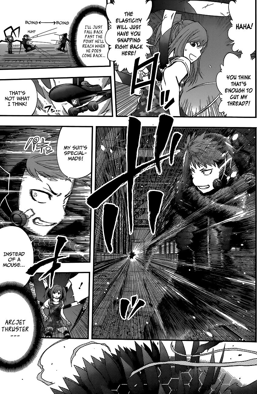 Page 15 of Chapter 73