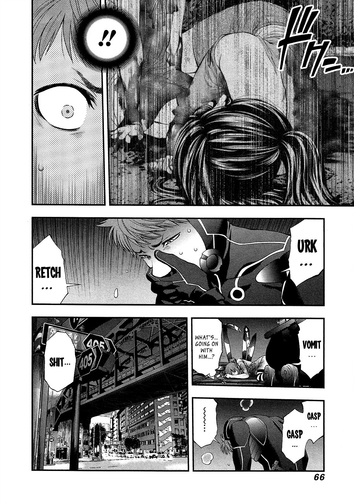 Page 5 of Chapter 74
