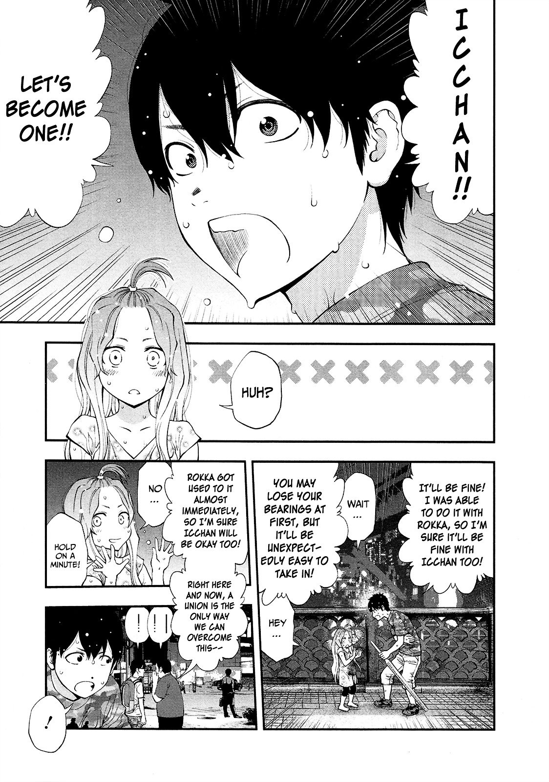 Page 6 of Chapter 74