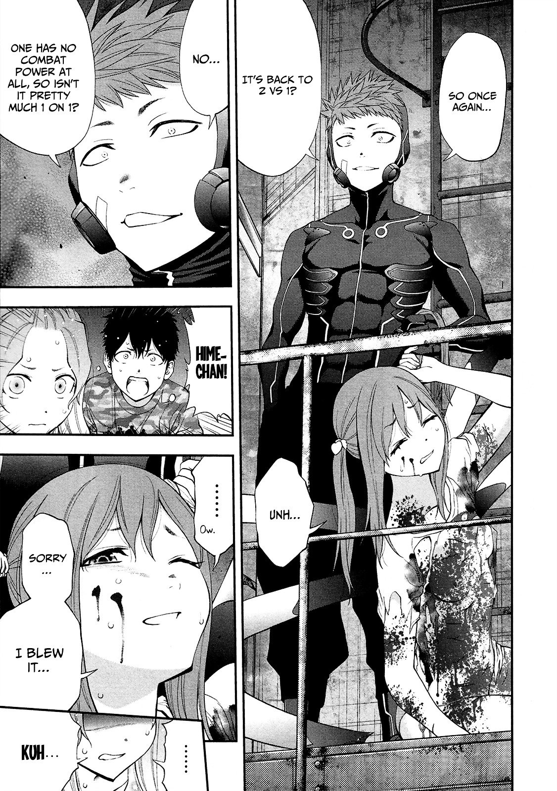 Page 8 of Chapter 74